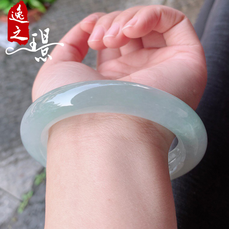 逸之璟圆条手镯天然翡翠