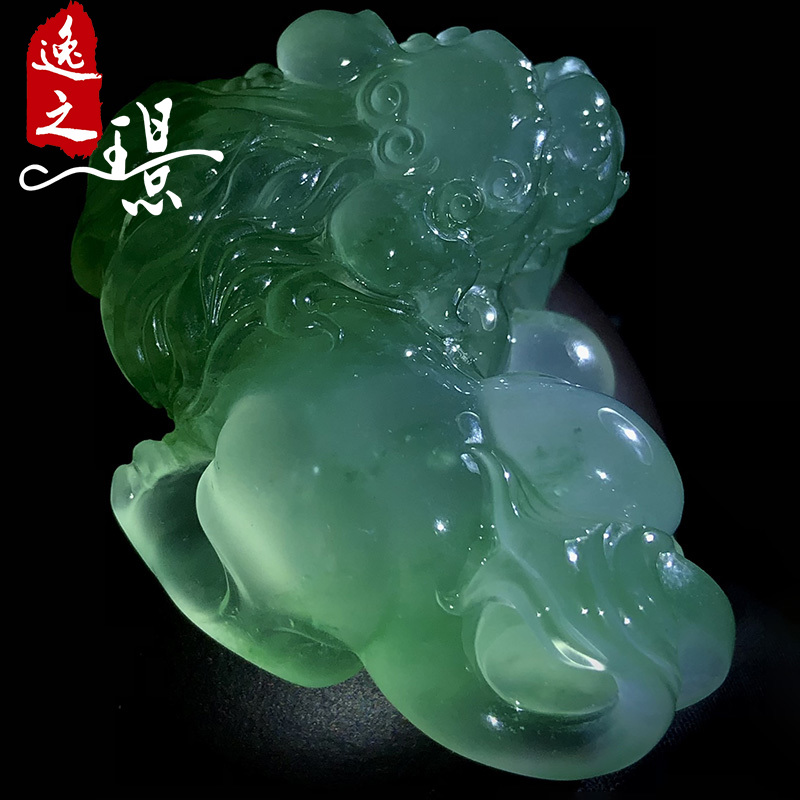 逸之璟缅甸老坑a货翡翠吊坠
