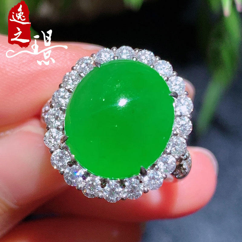 逸之璟天然翡翠蛋面戒指