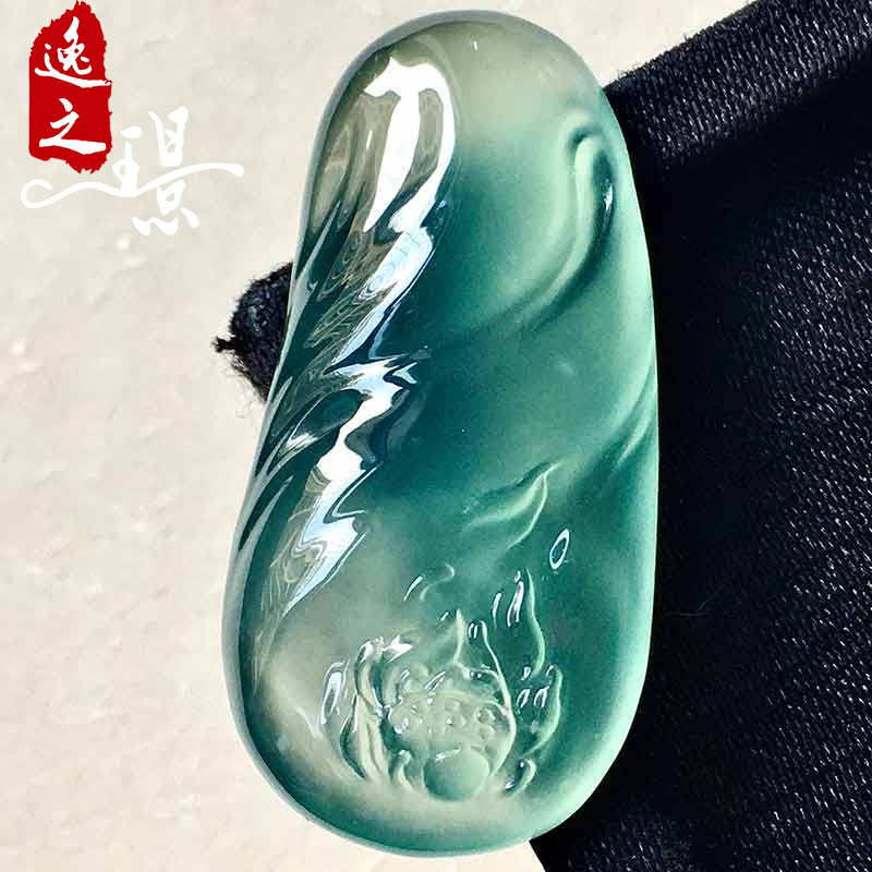 逸之璟缅甸老坑天然a