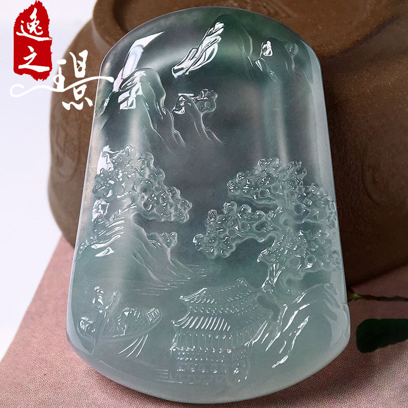 逸之璟 缅甸老坑天然a货翡翠玉石雕刻高冰晴水山水片翡翠吊坠挂件