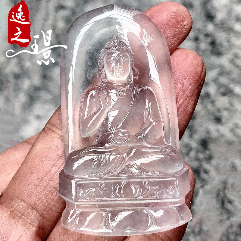 逸之璟天然翡翠大日如来吊坠