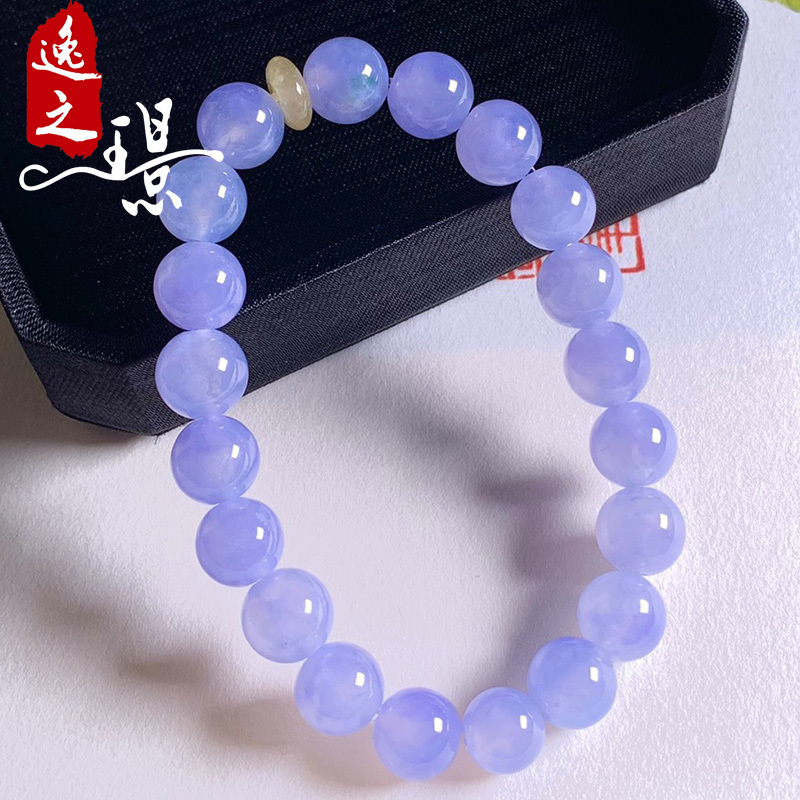 逸之璟缅甸老坑天然a货翡翠打磨冰种艳紫圆珠子佛珠翡翠手串9.7mm