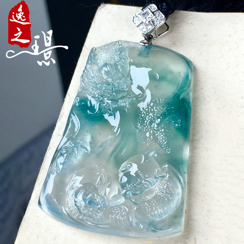 逸之璟天然翡翠冰种龙牌吊坠