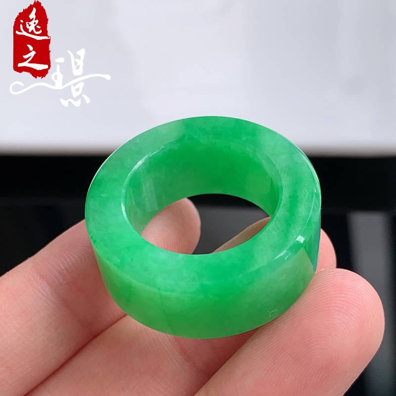 逸之璟缅甸老坑天然a货翡翠玉石雕刻冰种果阳绿翡翠扳指男士