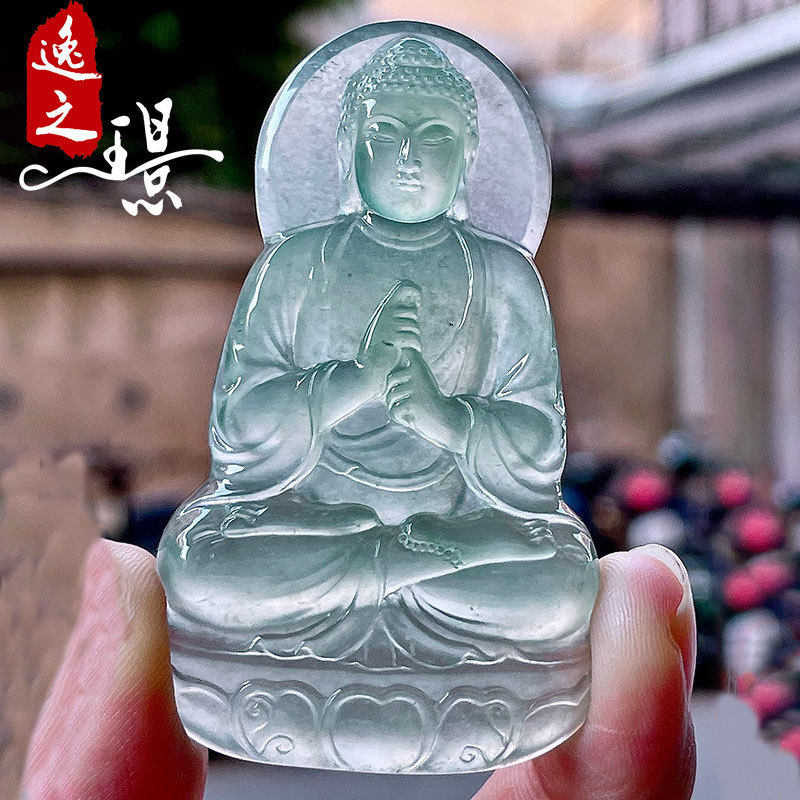 逸之璟缅甸老坑天然a货翡翠玉石雕刻冰种晴底大日如来翡翠吊坠女