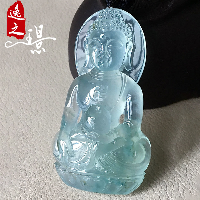 逸之璟缅甸老坑天然a货翡翠玉石雕刻冰种绿底大日如来翡翠吊坠女