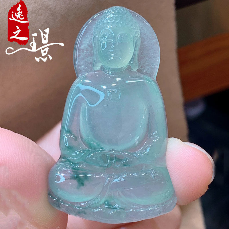 逸之璟缅甸老坑天然a货翡翠玉石雕刻冰种飘花大日如来翡翠吊坠女