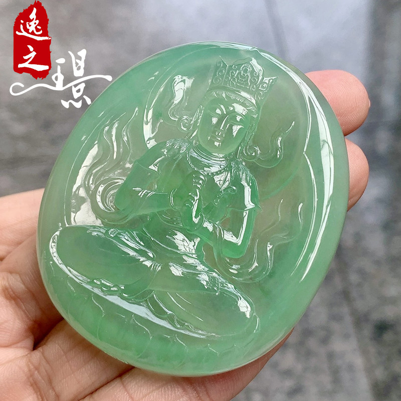逸之璟缅甸老坑天然a货翡翠玉石雕刻冰种晴绿大日如来翡翠吊坠女