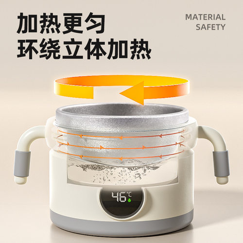 宝宝恒温饭盒加热均匀立体加热数显温度安全材质