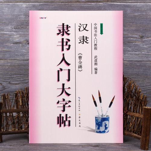 出版社直供，正版授权，畅销教材，量大从优