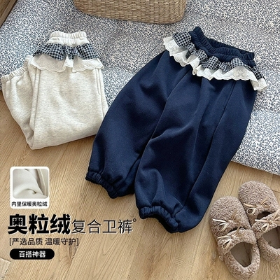 女童卫裤加绒2025深秋冬季新款女宝宝加厚屁帘裤子格子花边束脚裤