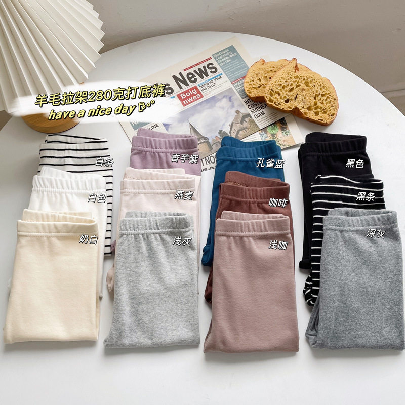 秋冬女童打底裤可外穿男童女宝宝纯棉长裤儿童休闲弹力裤子小脚裤