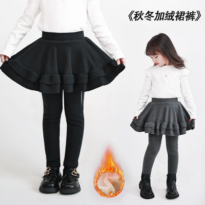 女童裙裤加绒加厚秋冬装儿童洋气假两件裤裙小童宝宝打底裤小脚裤