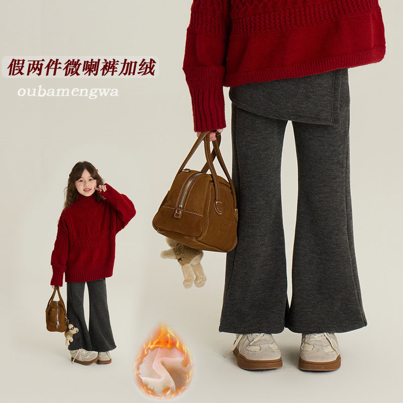 女童打底裤儿童假两件裙裤小女孩喇叭裤洋气小童宝宝喇叭裤秋冬装,童装/婴儿装/亲子装,裤子,淘宝优惠券,粉丝福利购,淘宝优惠卷