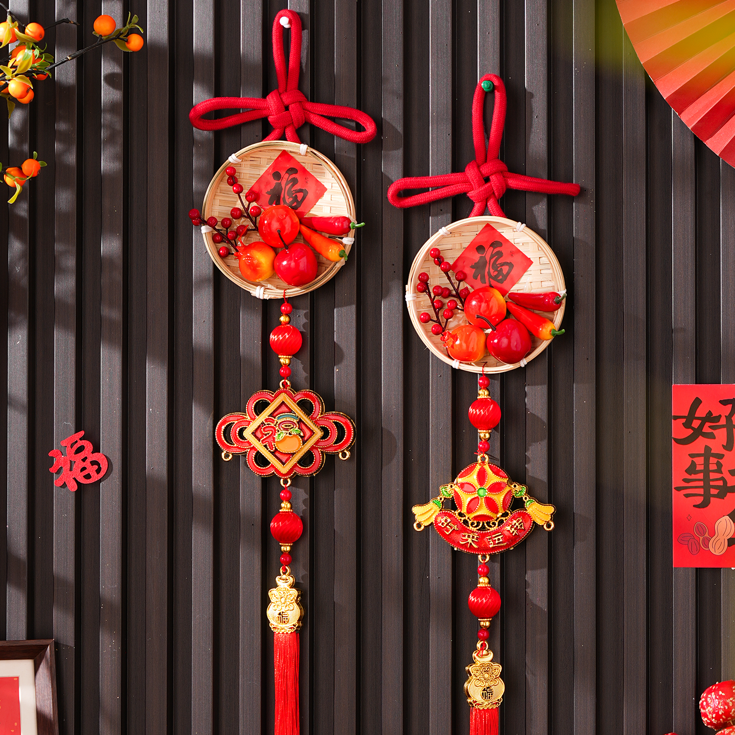 2026马年福字喜庆红果挂饰春节