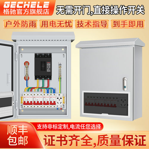 源头工厂  资质齐全  量大从优
