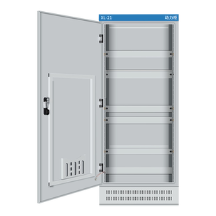 配电柜空箱体可定制成套强电箱防雨开关柜加厚款落地式XL21动力柜