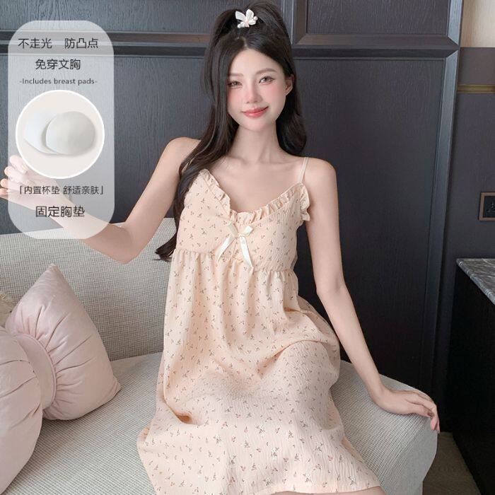 云朵棉睡衣女夏季带胸垫吊带睡裙甜美小碎花薄款少女家居服可外穿