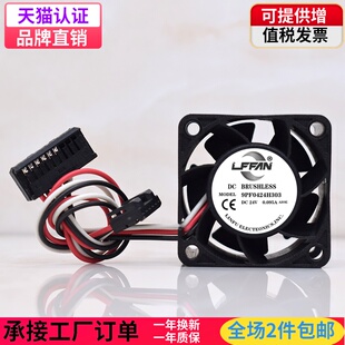 正品发那科风扇 A90L-0001-0580#A 9PF0424H303 24V 0.095A 4028