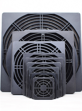 三合一 4 5 6 7 8 9 12 15 17 18 20CM/厘米通风过滤组散热风扇用