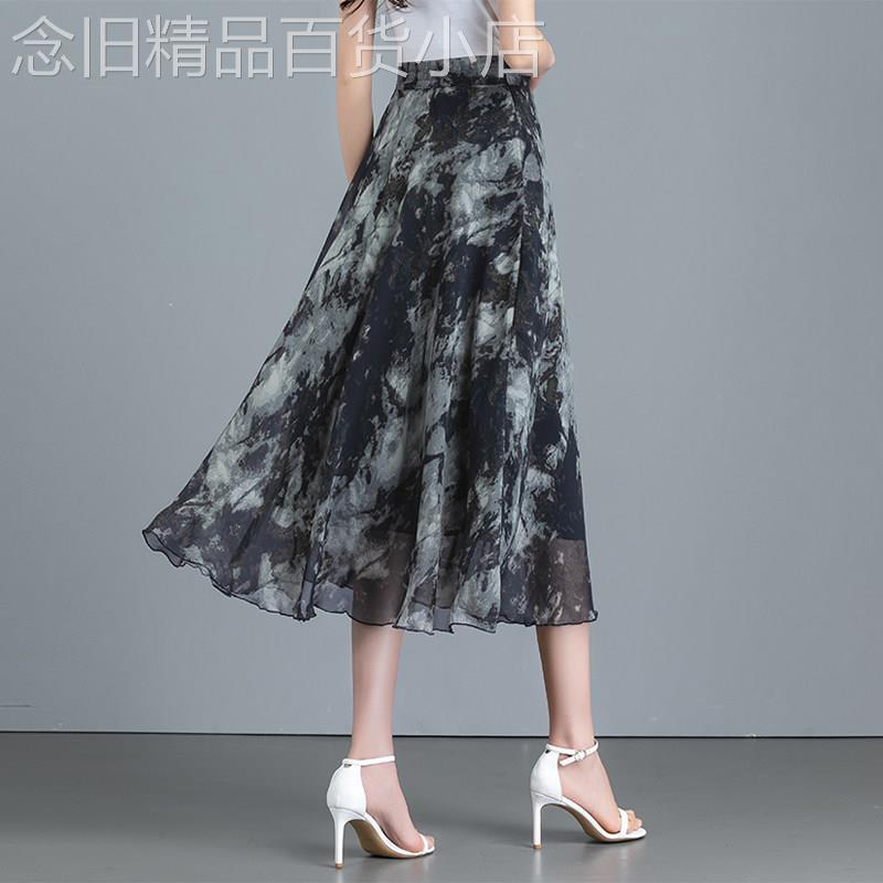 水墨画印花雪纺半身裙女夏季2026新款中长款高腰大码A字裙大摆裙