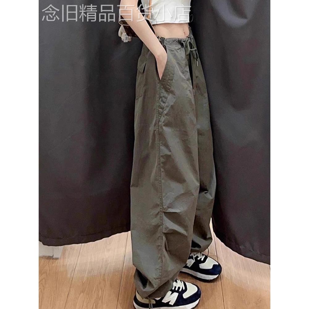 灰绿色速干工装裤女春秋2025新款宽松拖地裤抽绳高腰美式阔腿裤子