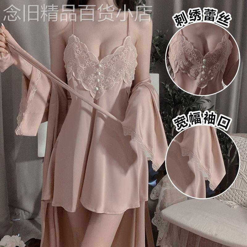 19姆米桑蚕丝睡衣露背甜美刺绣蕾丝吊带睡裙女开衫真丝居家服套装
