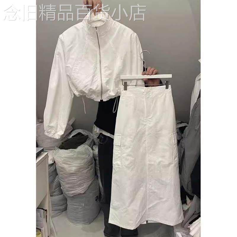 白色防晒套装裙女春秋欧货立领短款抽绳运动外套高腰半身裙两件套