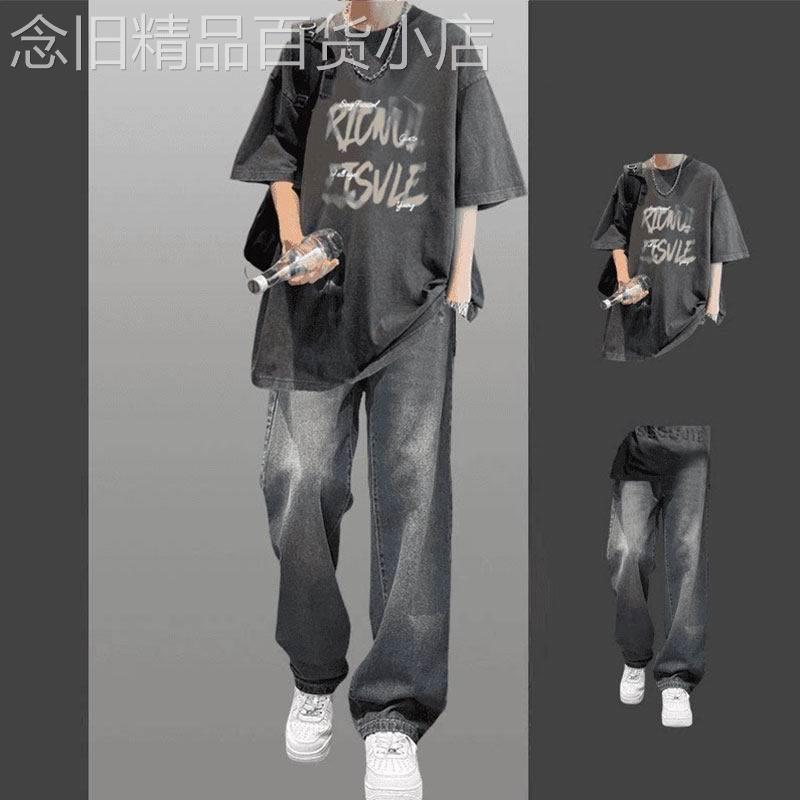 纯棉休闲套装男夏季美式潮牌宽松印花圆领短袖长裤男装穿搭一整套