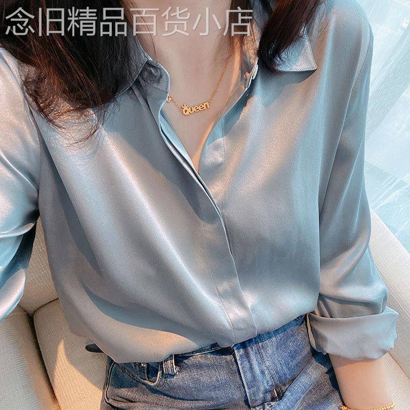 2025秋季长袖衬衫 雾蓝色高级感衬衣 大码梨型身材上衣 冠蓉品牌