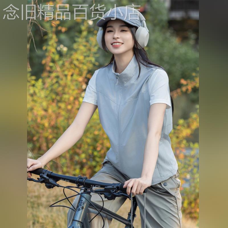 潮牌防晒速干马甲女开衫户外休闲运动背心外套薄款透气马夹坎肩