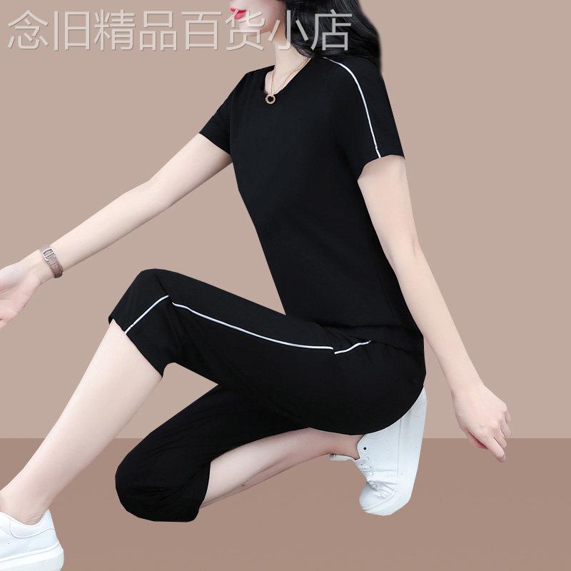 冰丝薄款中年妈妈跑步服两件套2026夏季新款休闲七分裤运动套装女