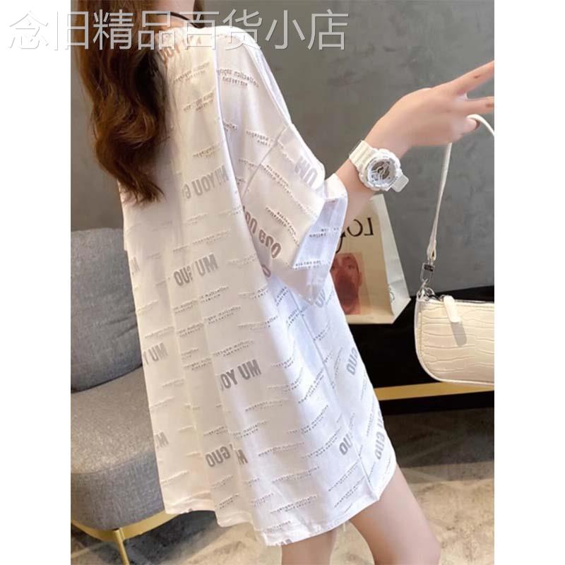 白色短袖T恤女夏季欧货潮牌设计感大版字母镂空宽松中长版薄上衣