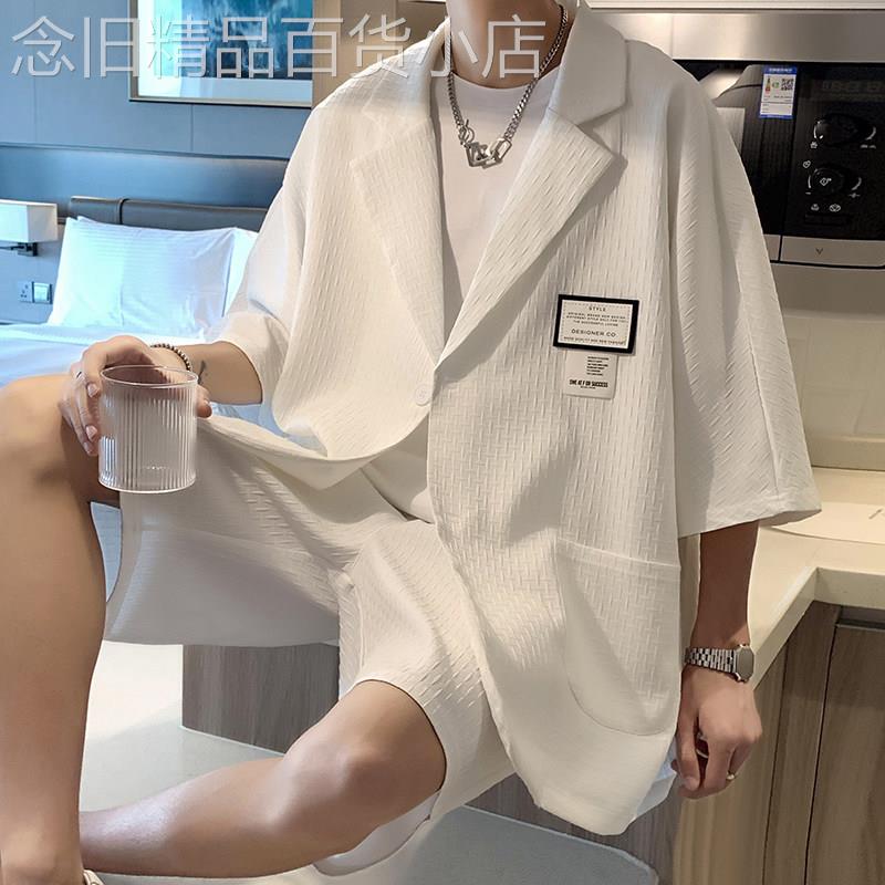 潮牌西装套装男士高级感休闲短袖西服外套短裤搭配一套痞帅气男装