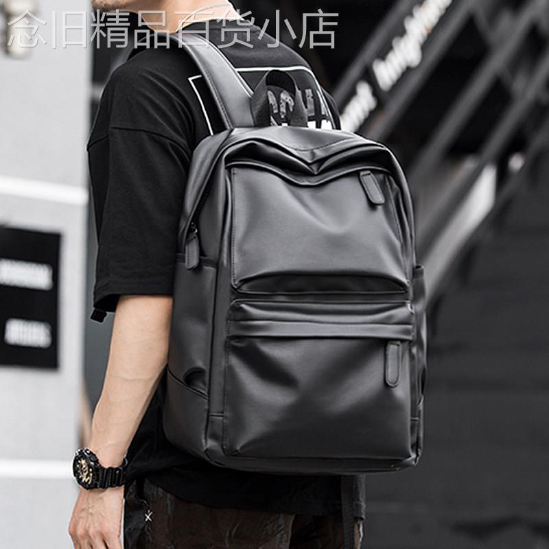 欧美双肩包真皮男士休闲简约背包时尚电脑旅行大容量青年学生书包