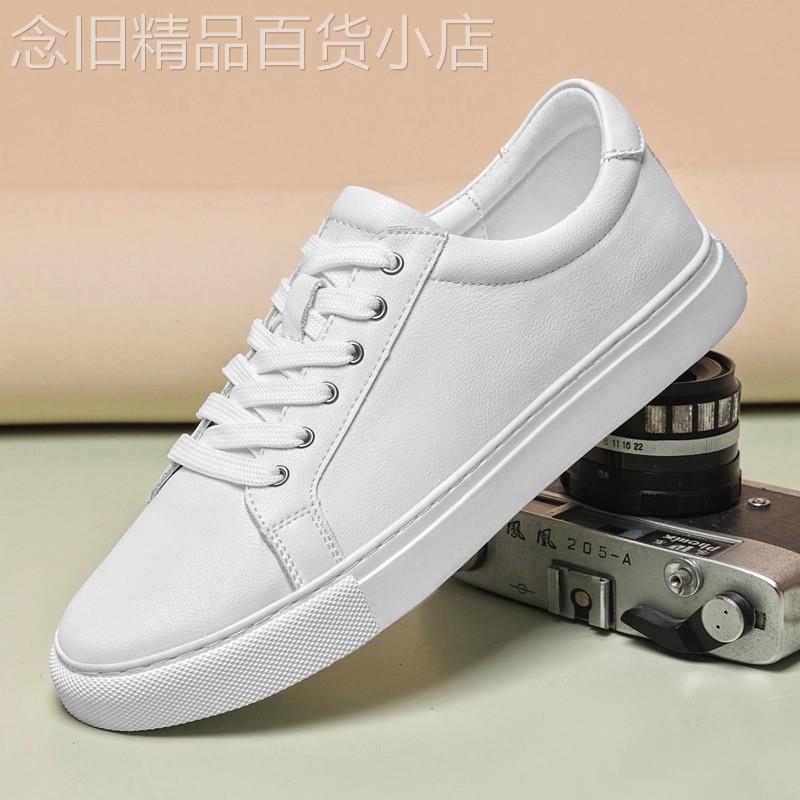 潮牌软牛皮小白鞋男春夏季潮流百搭大码男鞋真皮软底西装休闲板鞋