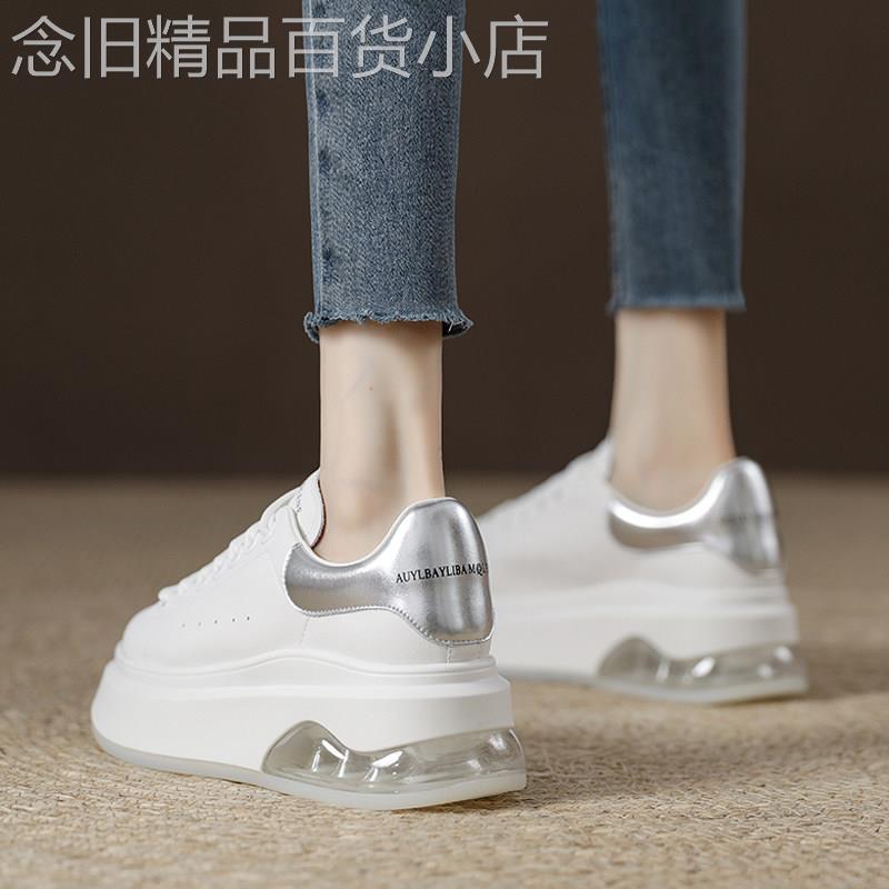 潮牌厚底小白鞋女新款白色轻便百搭皮面板鞋防水气垫休闲运动鞋女