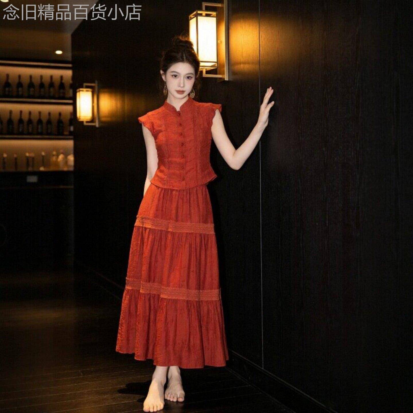 新中式套装女夏季新款度假穿搭红色收腰显瘦无袖上衣半身裙两件套