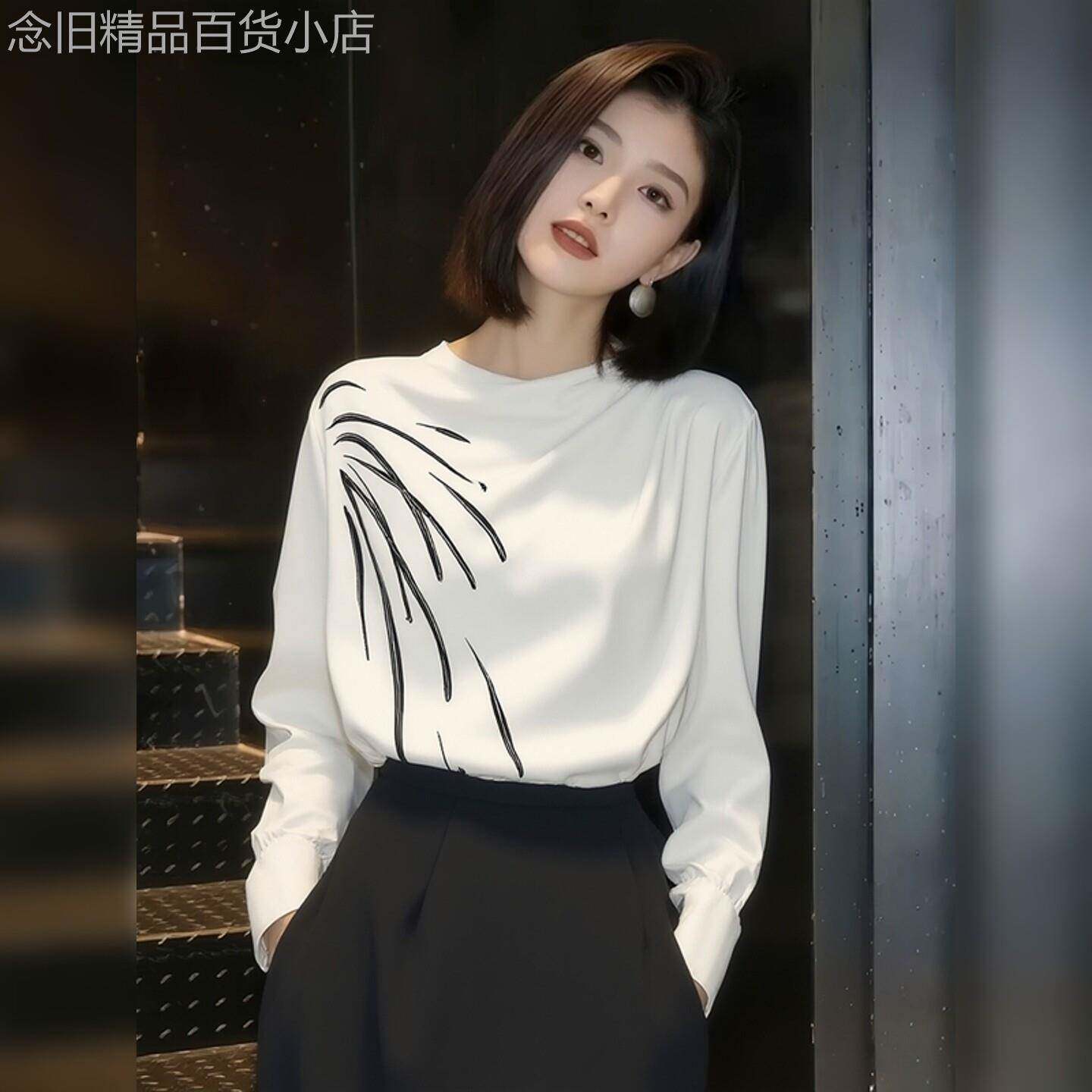 法式高级感极简风白色印花长袖女2026年春季新款减龄时尚百搭上衣