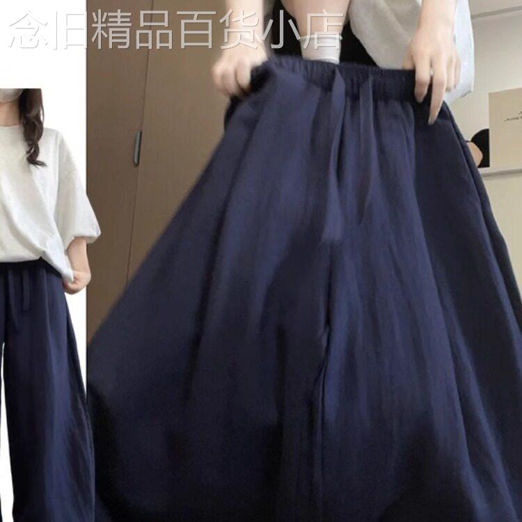 藏青色运动裤女夏季薄款2025新款松紧腰抽绳棉麻小个子宽松休闲裤