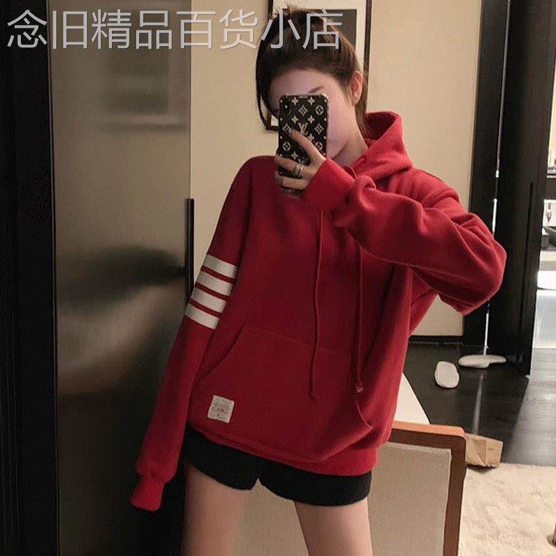 红色连帽卫衣女春秋装欧货漂亮卫衣短款纯棉小个子上衣潮牌tb外套