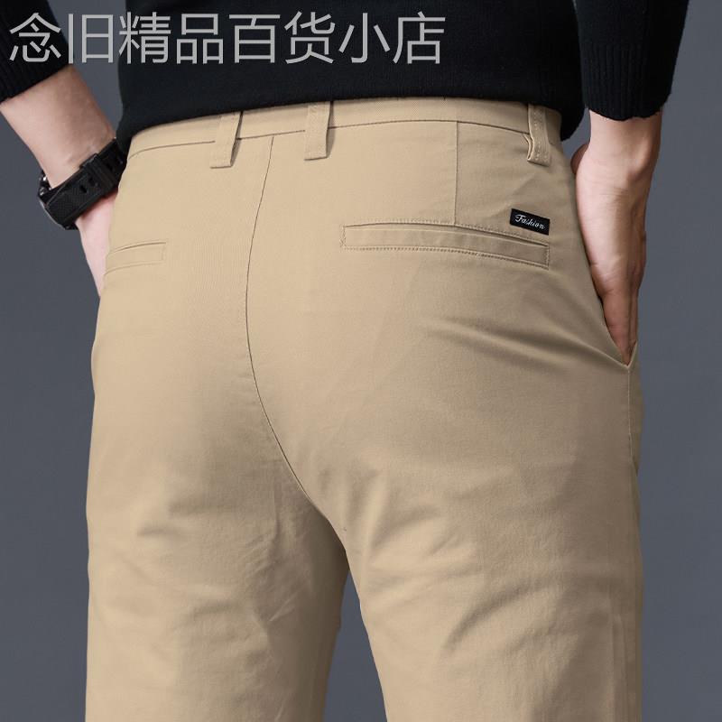 香港高端纯棉直筒休闲裤男士春秋季新款弹力修身百搭中年商务男裤