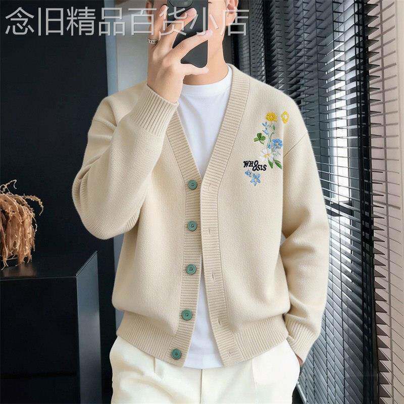 高端针织开衫男2026年秋季新款休闲花朵刺绣V领毛衣潮流百搭外套