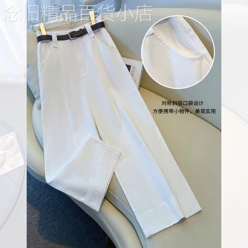 白色宽裤女夏薄款2026新款小个子高腰宽松休闲天丝九分直筒裤子