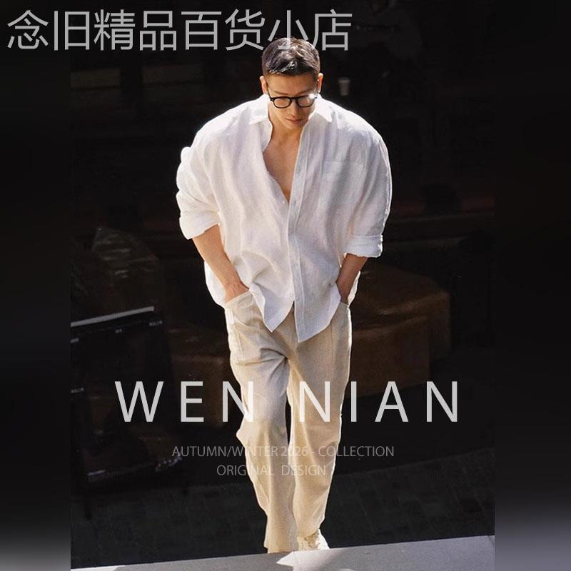 韩国WEN NIAN老钱风亚麻衬衫男士2026夏季松弛感衬衫防晒外套潮牌