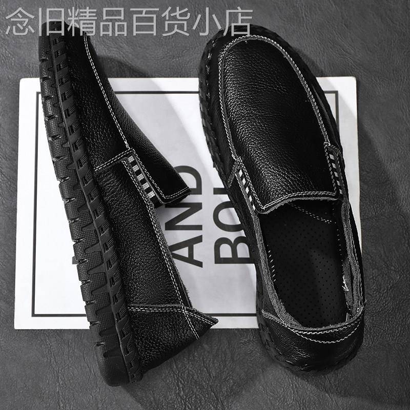 潮牌英伦风小皮鞋男韩版潮流豆豆鞋休闲透气软底真皮一脚蹬懒人鞋