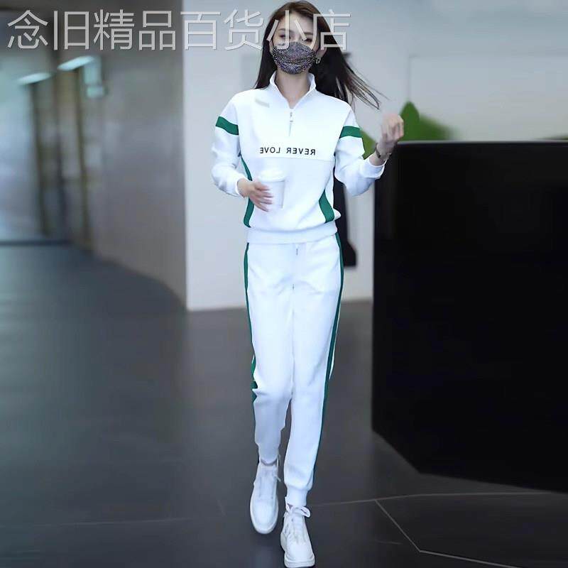 运动服跑步套装女春秋季欧货立领卫衣时尚休闲裤加绒加厚两件套