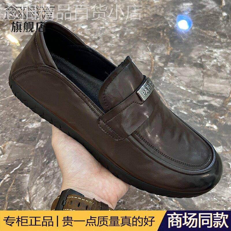 高端真皮豆豆鞋2025夏季新款透气一脚蹬懒人休闲皮鞋软底棕色男鞋
