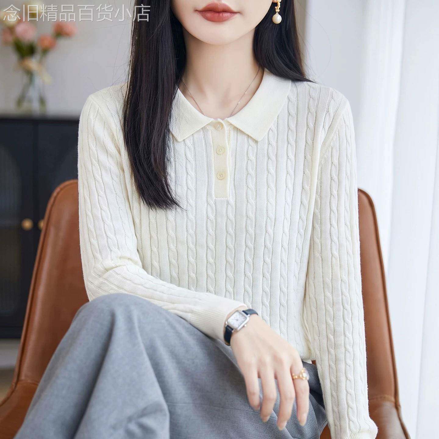 复古麻花polo领针织衫女长袖2026年秋季新款休闲毛衣翻领正肩上衣